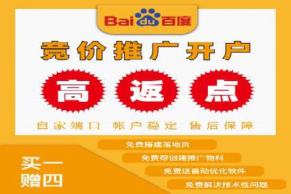 微信信息流用户行为分析案例